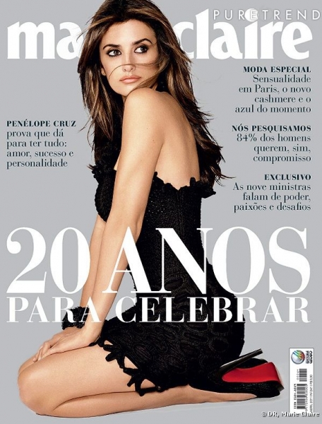  Marie Claire Magazine  (апрель, Бразилия)
