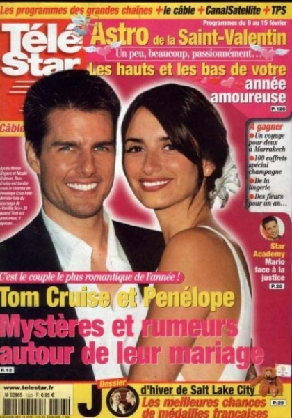  Télé Star Magazine (февраль, Франция)
