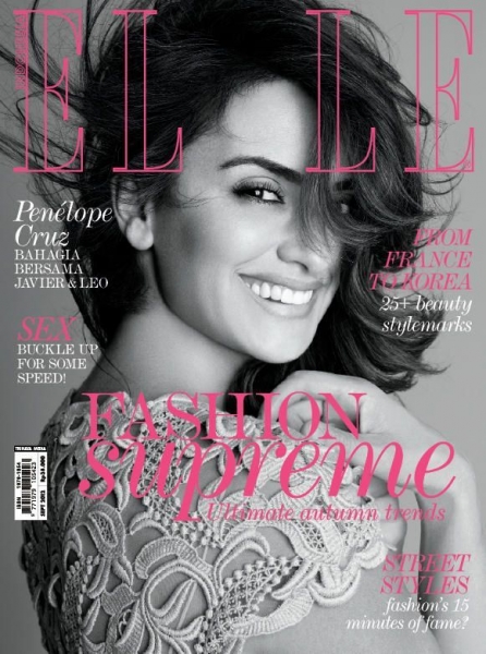 Elle Magazine (сентябрь, Индонезия)
