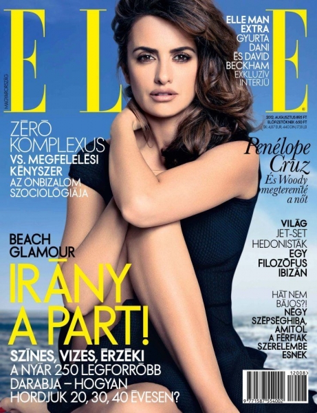 Elle Magazine (август, Венгрия)
