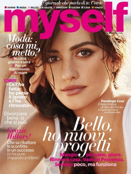  Myself Magazine (май, Италия)
